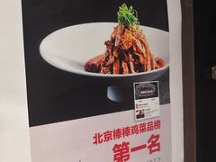 -湖鱼湖·蓉亭食贝(亚运村店)