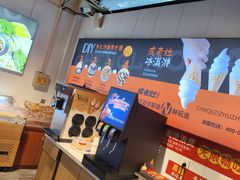-成老灶火锅鸡(平山店)