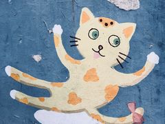 -猫咪博物馆(顶澳仔猫街店)