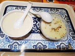 -冰泉豆浆馆(阳朔店)