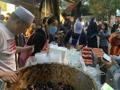 -马文章胖子甑糕(洒金桥店)