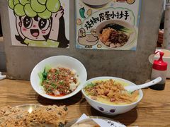 -小豆海棠(人民南路店)