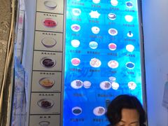 -奶酪魏(牛街总店)