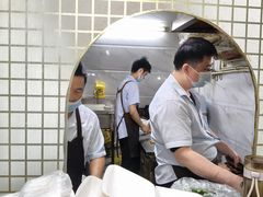 -腾元生煎(西华路店)
