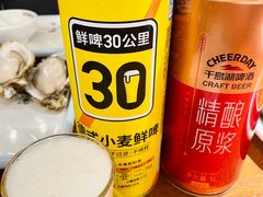 -乔街深夜食堂·小龙虾·高压锅生蚝(杭州总店)