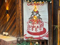 -三圣花乡旅游区