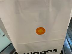 -Wagas沃歌斯(合生汇店)