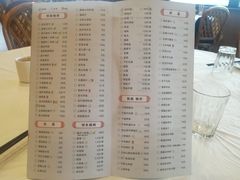 -庐州太太(双岗店)