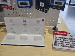 -九机·手机电脑数码(毕节招商花园店)