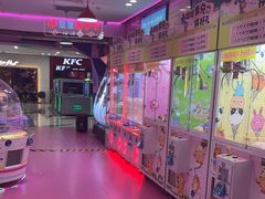 -大玩家(芝罘万达广场店)