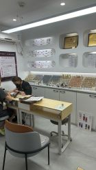 -芊冉•美甲美睫纹绣