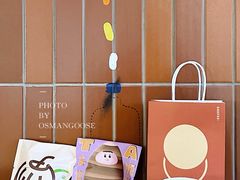 -泽田本家·铜锣烧(TX淮海店)