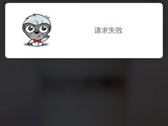 -雷神拉面(财富中心玉米楼店)