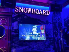 -歌友汇KTV(悦荟广场店)