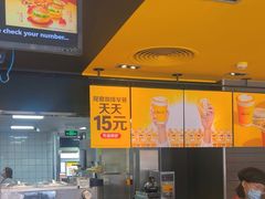 -麦当劳(杨林得来速店)