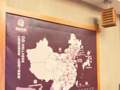 -鸥迪足道(金州店)