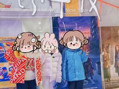 -SFC上影影城(南京新城市广场店)