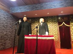 -青曲社相声(易俗街区店)