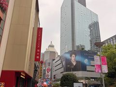 -南京路步行街