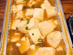 锡纸豆腐-沥咕沥咕串吧(古城北路店)