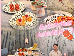 -boudoir&her不她(富华里店)