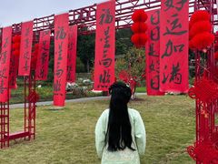 -广西壮族自治区药用植物园