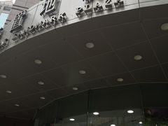 -上海置地广场(南京东路店)