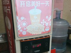 -庆丰包子铺(白塔寺店)