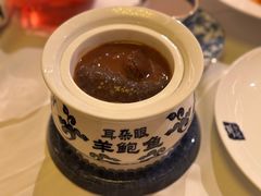 羊鲍鱼-耳朵眼会馆(鼓楼店)