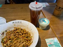 -尹三豆汁(前门旗舰店)