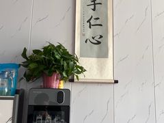 -源瑞康盲人推拿(尹山湖店)