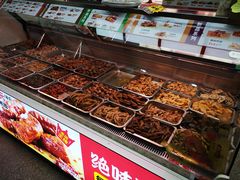 -绝味鸭脖(双龙路店)