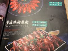 -沪小胖小龙虾(淮海中路旗舰店)