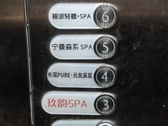 -邈墨茶馆(凤起路店)