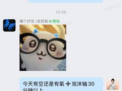 -锐动健身游泳(博地中心店)