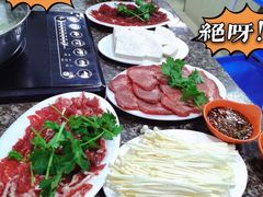 -山珍鲜牛肉火锅本地老字号(汕中老店)