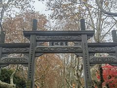 -杭州黄龙洞