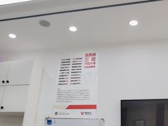 -郑远元专业修脚房(晴川街店)