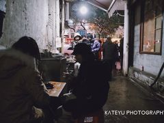 -五娭毑臭豆腐(黄兴南路店)