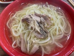 -继红顺河抄手名小吃