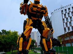 -西安创业咖啡街区