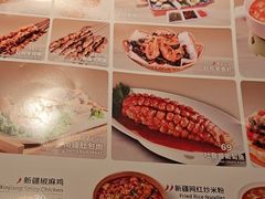 -楼兰新疆菜(江宁万达店)