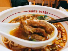 -呷佬·长沙手工米粉(金沙江路店)