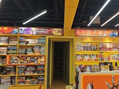 -猎人桌游吧(合生汇店)