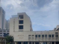 -上海对外经贸大学(古北校区)