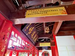 -狼山风景名胜区