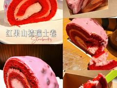 -星巴克(香港名都店)