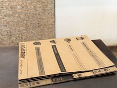 -Roast8ry Coffee Lab