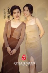-时光纪全家福·母女写真