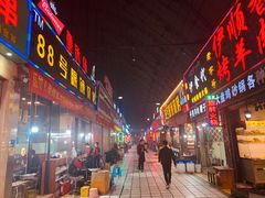 门面-大胡子烤羊肉清真(天海夜市总店)